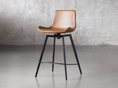 Gage Faux Leather Swivel Stool