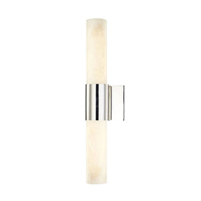 Ethereal Alabaster Wall Sconce