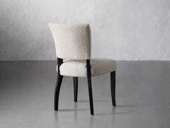 Fallyn Dining Side Chair