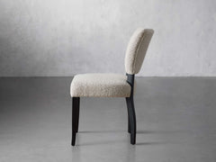 Fallyn Dining Side Chair