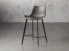 Gage Faux Leather Stool