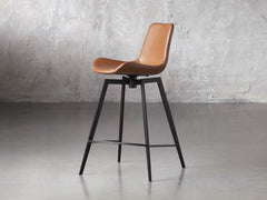 Gage Faux Leather Swivel Stool