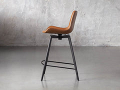 Gage Faux Leather Swivel Stool