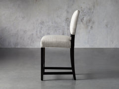 Torino Stool